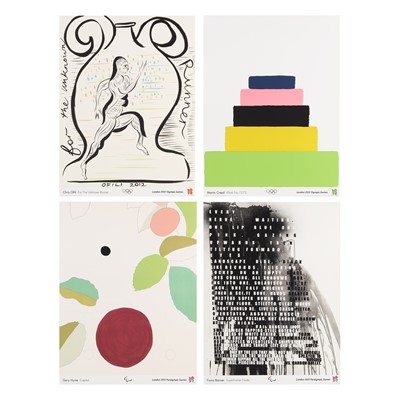 Lot 290 - Various Artists