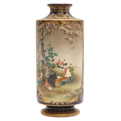 Lot 843 - A Japanese Satsuma vase by Kinkozan, Meiji period