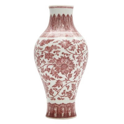 Lot 733 - A Chinese copper-red-decorated 'lotus' vase, 20th century, Qianlong mark