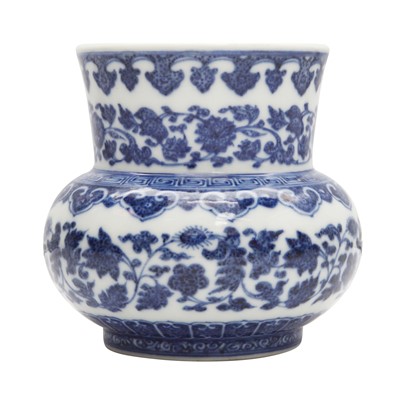 Lot 743 - A Chinese Ming-style blue and white spittoon, zhadou, 19th-20th century
