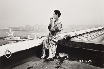 Lot 306 - Nobuyoshi Araki (b.1940)