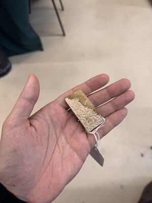Lot 533 - A Chinese archaistic jade sword slides, 18th/19th century or earlier