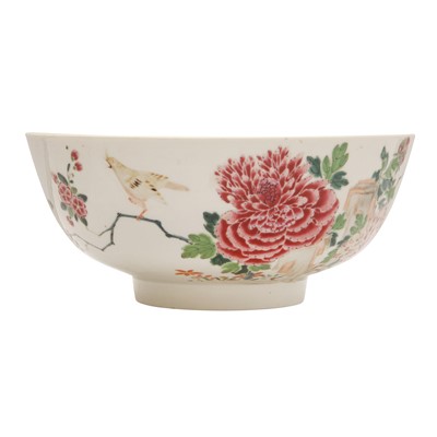 Lot 551 - A Chinese famille-rose punch bowl, Qing dynasty, 18th century