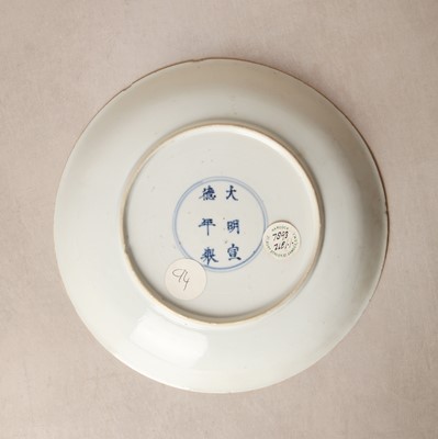 Lot 24 - A fine Chinese famille-verte ‘lady and child’ dish, Qing dynasty, Kangxi period