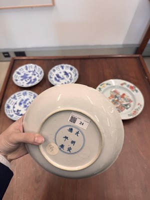 Lot 24 - A fine Chinese famille-verte ‘lady and child’ dish, Qing dynasty, Kangxi period