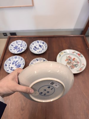 Lot 24 - A fine Chinese famille-verte ‘lady and child’ dish, Qing dynasty, Kangxi period