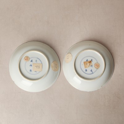 Lot 22 - A fine pair of Chinese famille-verte ‘Lady and boy’ dishes, Qing dynasty, Kangxi period