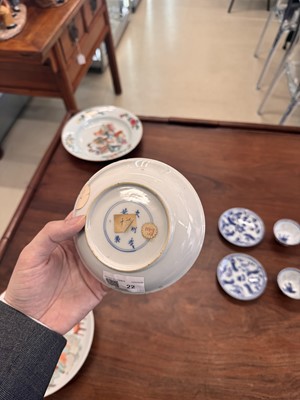 Lot 22 - A fine pair of Chinese famille-verte ‘Lady and boy’ dishes, Qing dynasty, Kangxi period