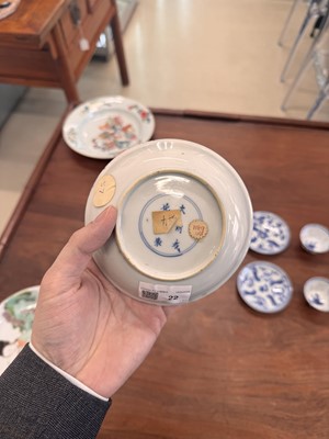 Lot 22 - A fine pair of Chinese famille-verte ‘Lady and boy’ dishes, Qing dynasty, Kangxi period