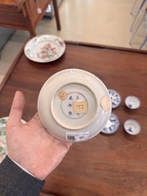 Lot 22 - A fine pair of Chinese famille-verte ‘Lady and boy’ dishes, Qing dynasty, Kangxi period