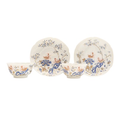 Lot 175 - A pair of Chinese 'eggshell' blue-enamelled and gilt-decorated ‘praying mantis’ cups and saucers, Qing dynasty, Yongzheng/Qianlong period