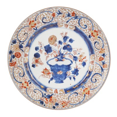 Lot 553 - A Chinese Imari 'floral' dish, Qing dynasty, 19th century