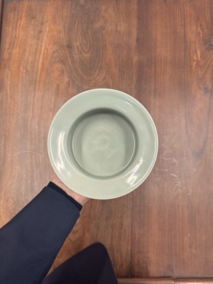 Lot 87 - A Chinese celadon-glazed washer, Qing dynasty