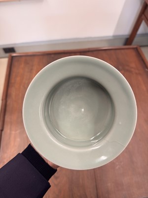 Lot 87 - A Chinese celadon-glazed washer, Qing dynasty