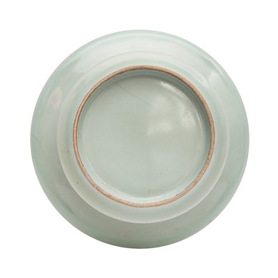 Lot 87 - A Chinese celadon-glazed washer, Qing dynasty