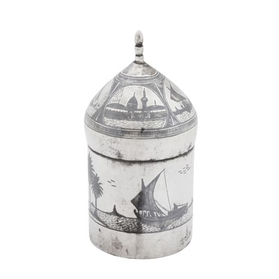 Lot 219 - Omara circa 1930, signed Salih
