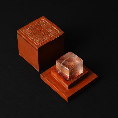 Lot 573 - A Chinese rock crystal seal and bamboo veneer box, 19th century