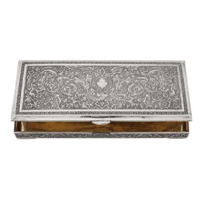 Lot 203 - Isfahan circa 1950, mark of Hussain Parvaresh, retailed by Jahrami