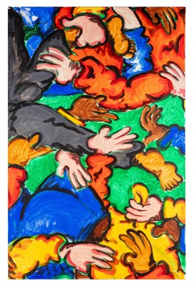 Lot 88 - Olivia Sterling (British, b.1996)