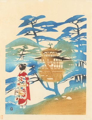 Lot 835 - Inagaki Toshijiro 稲垣 稔二郎 (Japanese, 1902-1963), 20th century