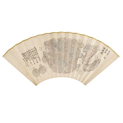 Lot 221 - A rare Chinese 'Da Qing Yitong Quan Sheng Diyu Tu' folding fan, Qing dynasty, probably Shanghai, 19th century