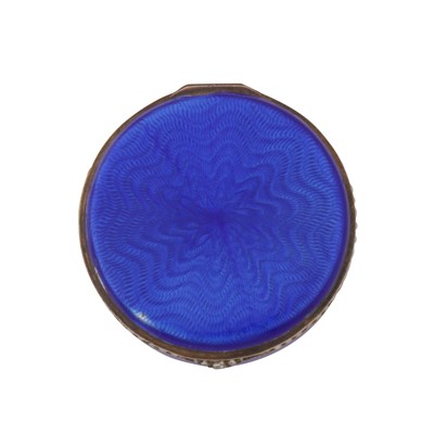 Lot 52 - Saint Petersburg circa 1915 by Fabergé, workmaster Feodor Afanassiev (active 1913-17)