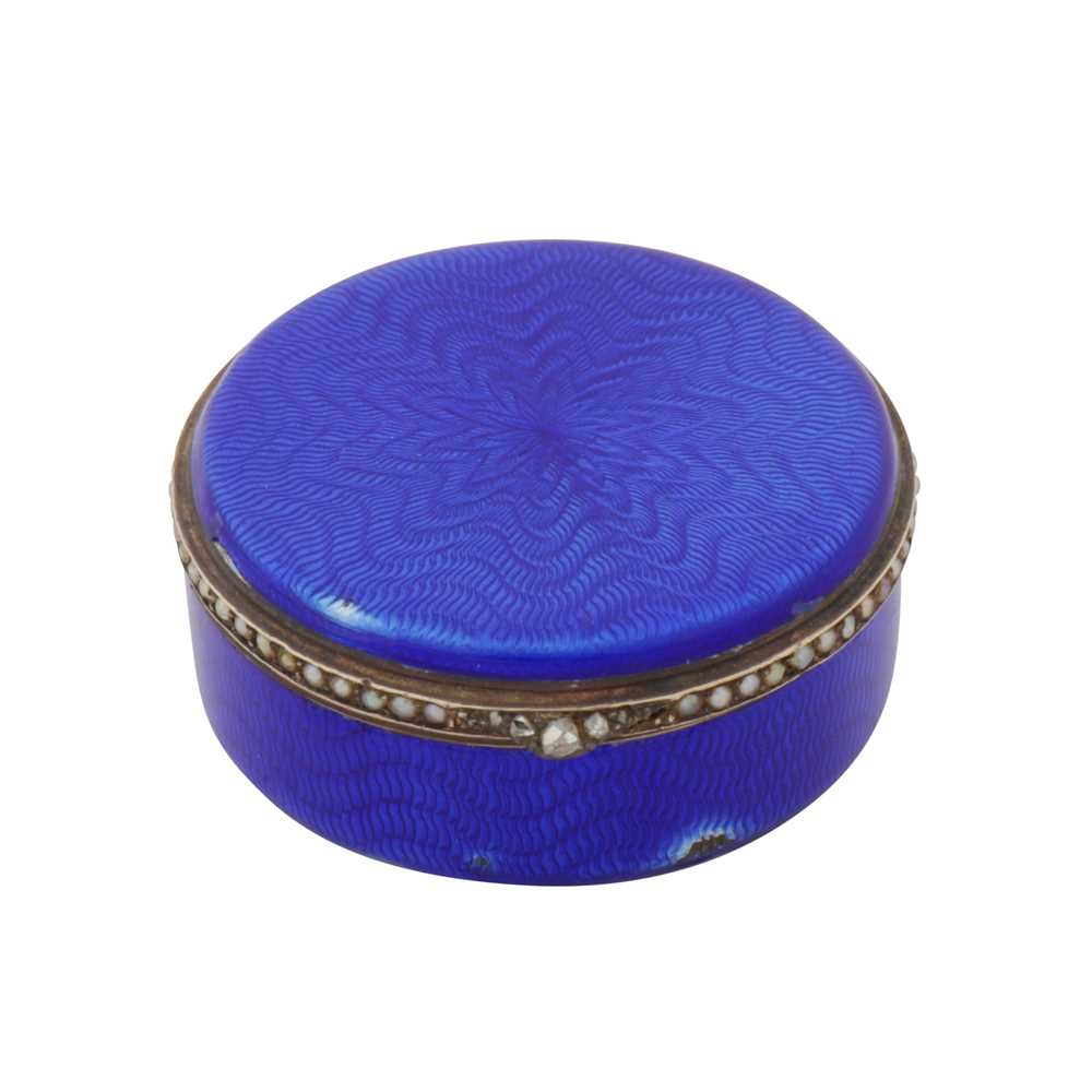 Lot 52 - Saint Petersburg circa 1915 by Fabergé, workmaster Feodor Afanassiev (active 1913-17)