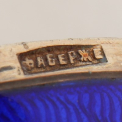 Lot 52 - Saint Petersburg circa 1915 by Fabergé, workmaster Feodor Afanassiev (active 1913-17)