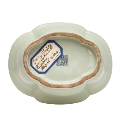 Lot 88 - A Chinese monochrome celadon-glazed washer, 20th century, Daoguang mark