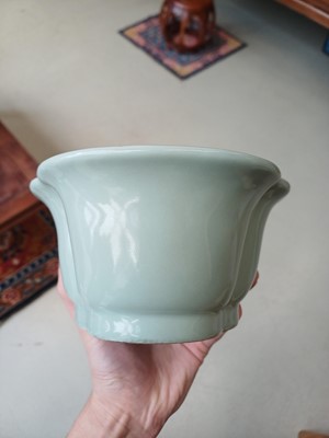 Lot 88 - A Chinese monochrome celadon-glazed washer, 20th century, Daoguang mark