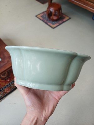 Lot 88 - A Chinese monochrome celadon-glazed washer, 20th century, Daoguang mark