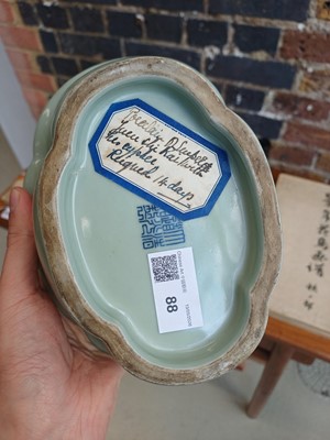 Lot 88 - A Chinese monochrome celadon-glazed washer, 20th century, Daoguang mark