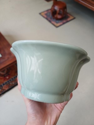 Lot 88 - A Chinese monochrome celadon-glazed washer, 20th century, Daoguang mark