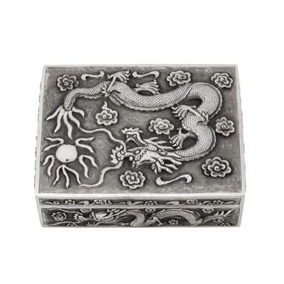 Lot 170 - Shanghai or Hong Kong circa 1930, retailed by Yuan
