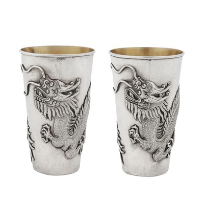Lot 169 - Yinkou circa 1900, marked by Ying Heng (probably)