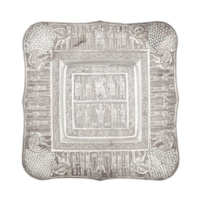 Lot 210 - Shiraz circa 1950