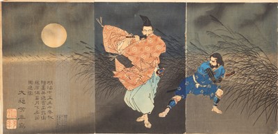 Lot 827 - Tsukioka Yoshitoshi 月岡 芳年 (Japanese, 1839-1892)