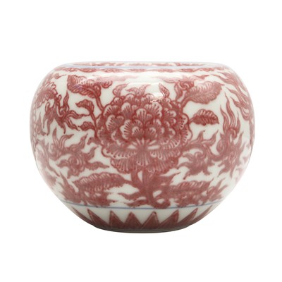 Lot 744 - A Chinese copper-red-decorated water pot, pingguo zun, 20th century