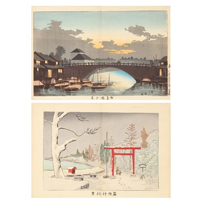 Lot 828 - Inoue Yasuji 井上安治 (Japanese, 1864-1889)