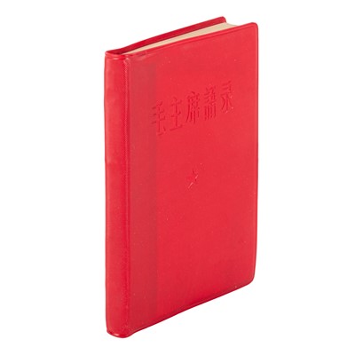 Lot 68 - Mao (Zedong): Quotations of Chairman Mao August 1965