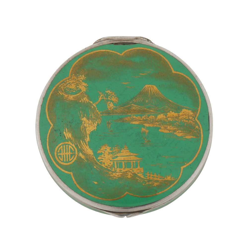 Lot 32 - Possibly pforzheim circa 1925, import marks for London 1926 by George Stockwell