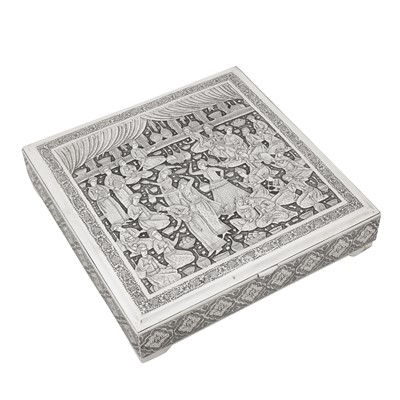 Lot 209 - Isfahan circa 1970