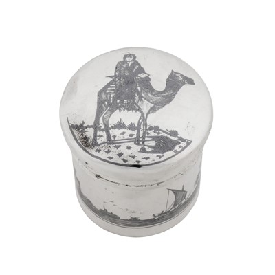 Lot 221 - Omara circa 1920