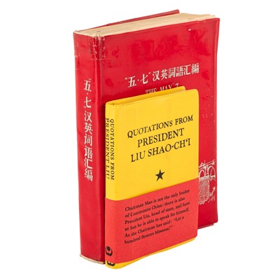 Lot 75 - Mao. The May 7th Collection of Terms & Expressions (Chinese - English) 1968