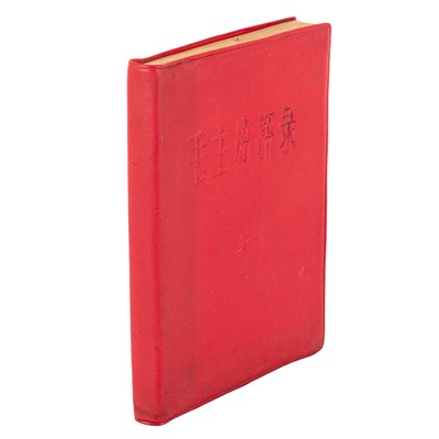 Lot 70 - Mao, Quotations of Chairman Mao, 1st ed. 1st. iss. with errata leaf, [1964]