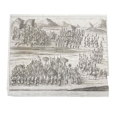 Lot 33 - Asia: A collection of 26 maps and prints