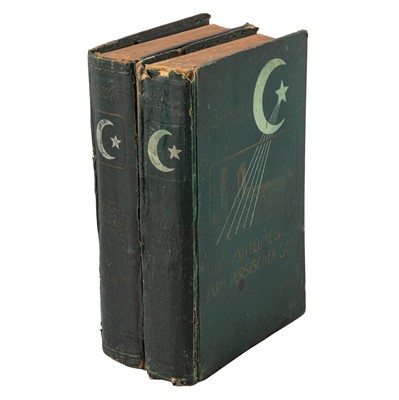 Lot 90 - Oppenheim. Vom Mittelmeer zum Persischen Golf. Insc. Copy 1899-90