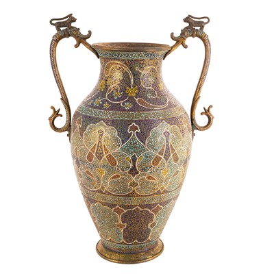 Lot 224 - A Kashmiri gilt copper polychrome champleve enamelled vase