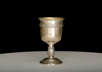 Lot 265 - Antique 19th Century German Silver goblet /...