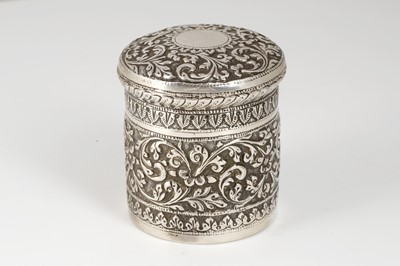 Lot 246 - Antique late 19th Century Anglo Indian Silver...